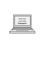 اساليب ٧.pdf